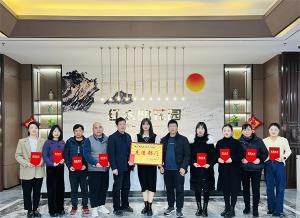 赤壁項目部“回首2022，筑夢2023”新春活動側(cè)記